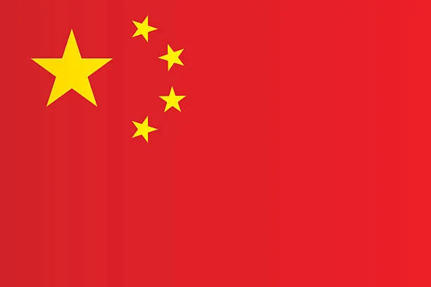 $8,756.00 - 开云手机平台