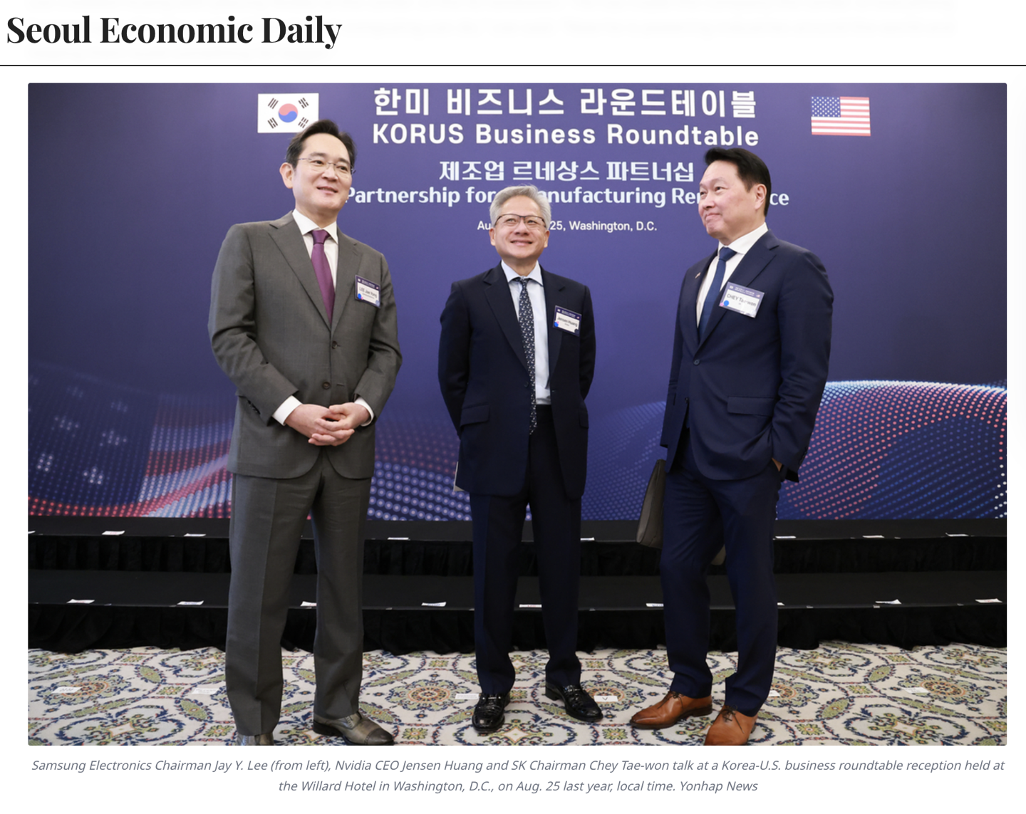 低手续费跨境转账指南 - 开云手机平台