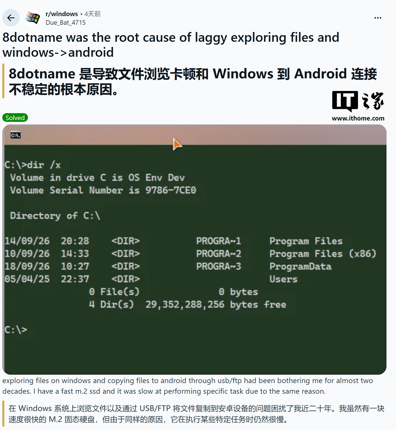 低手续费跨境转账指南 - 开云手机平台
