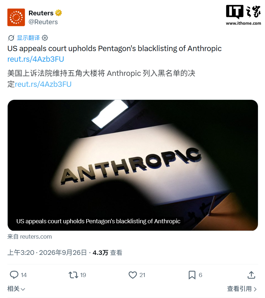 低手续费跨境转账指南 - 开云手机平台