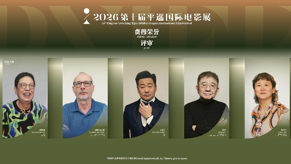 开云手机平台