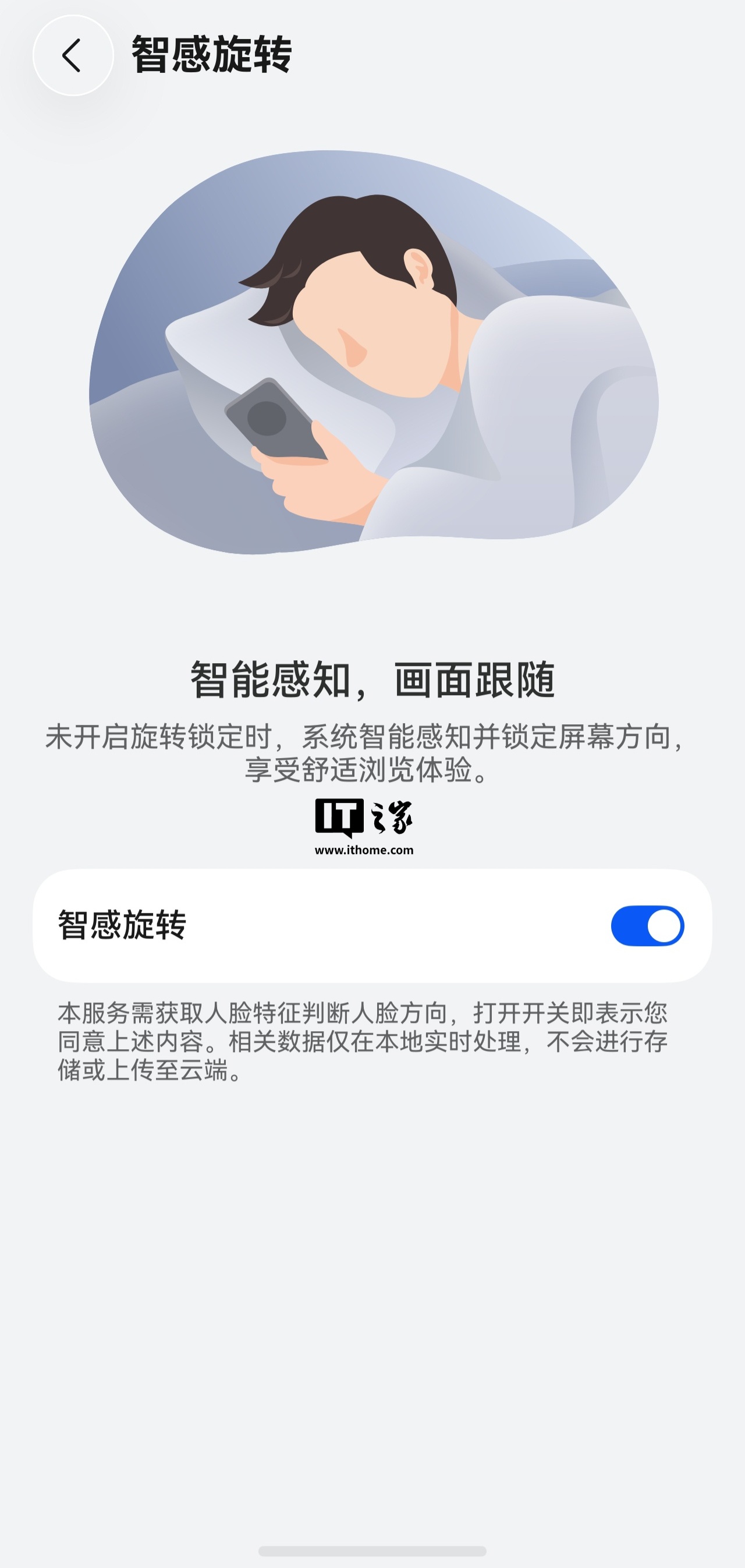 低手续费跨境转账指南 - 开云手机平台