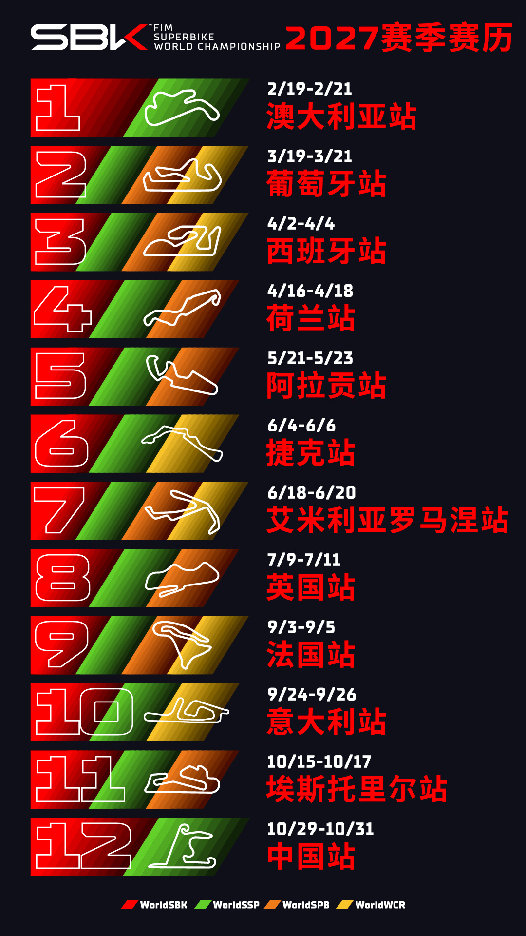 低手续费跨境转账指南 - 开云手机平台