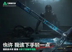 开云中国-勇士果断出手锁定库明加