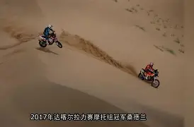 开云手机平台-纽卡斯尔联桑蒂亚戈