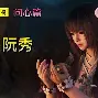帕德博恩主场迎战汉诺威96