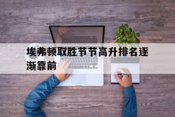 开云中国-曲线运动知识点详细归纳